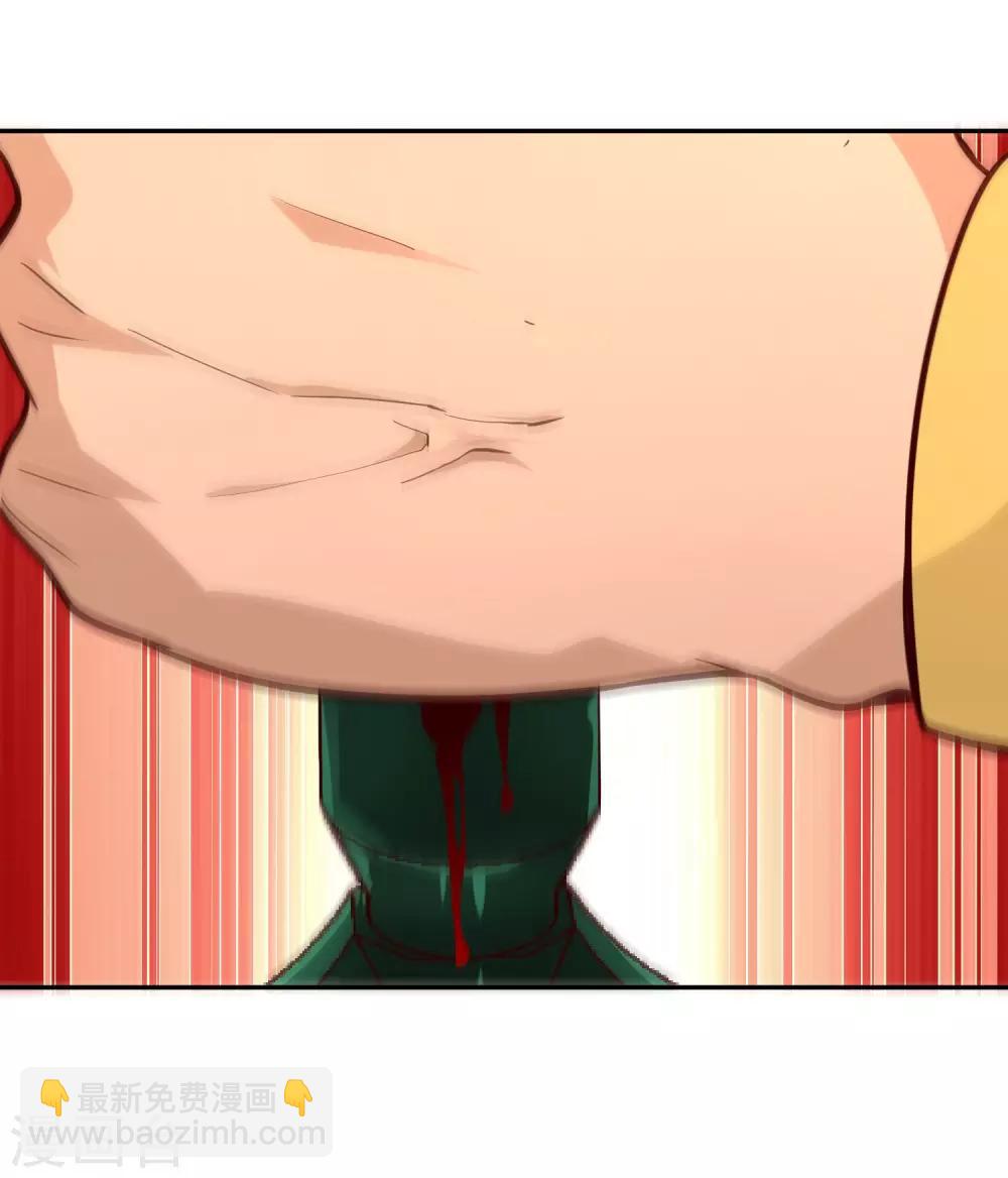 第85话 拔剑-第91话