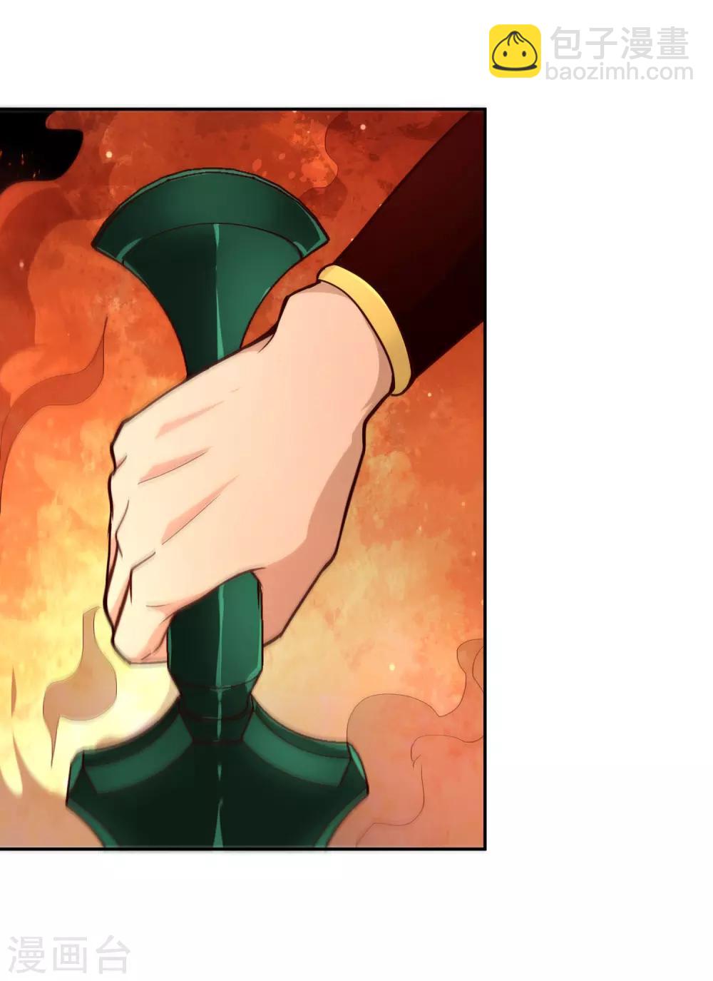 第85话 拔剑-第91话