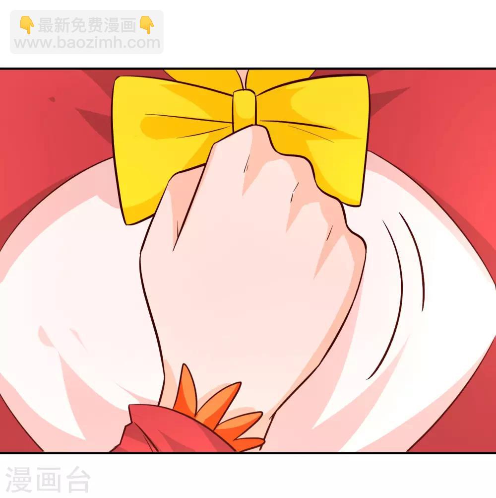 第88话 四散天涯-第95话