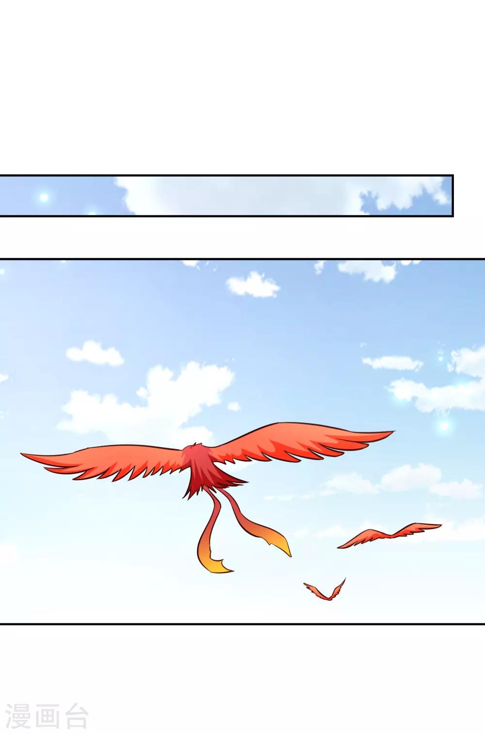 第88话 四散天涯-第95话