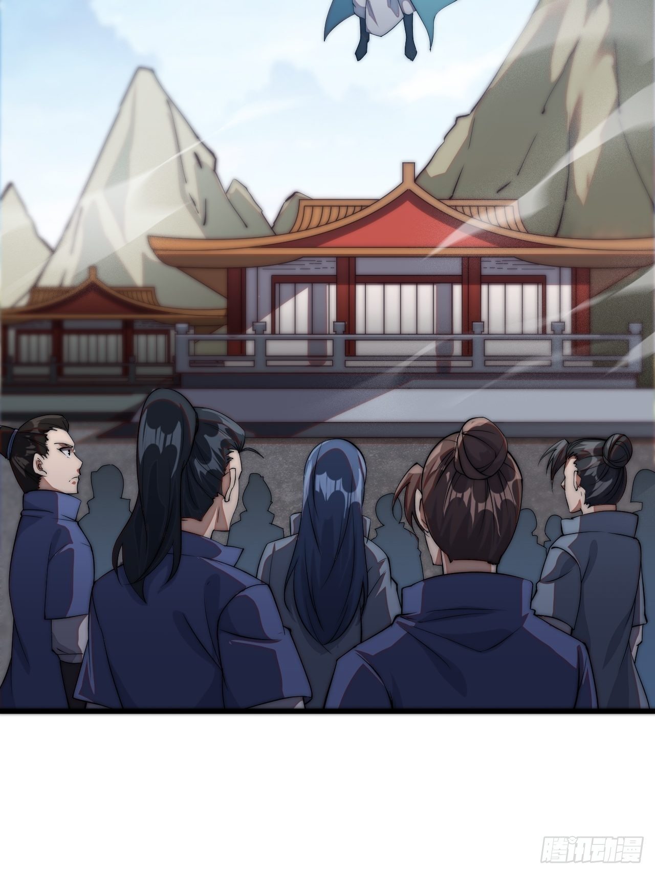 武凌九天 - 第二話(1/5) - 6