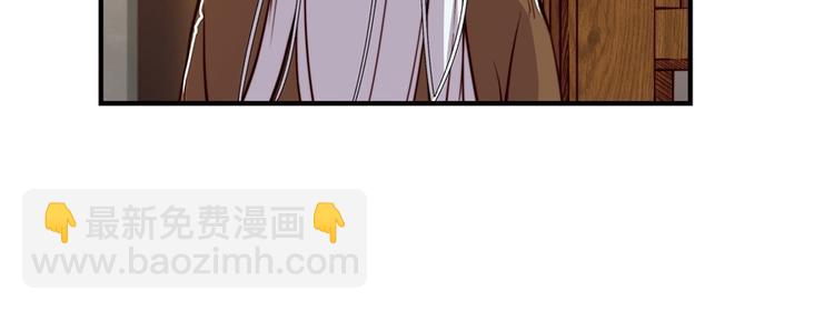 第14回(1/2)-第15话