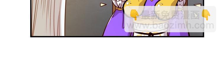 第14回(1/2)-第15话