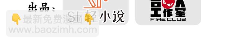 第14回(1/2)-第15话