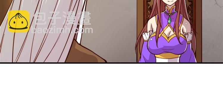 第14回(1/2)-第15话