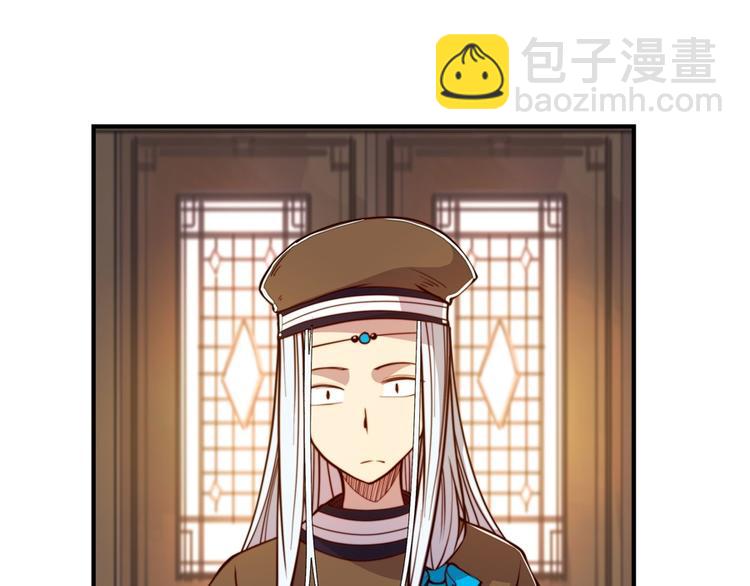 第14回(1/2)-第15话