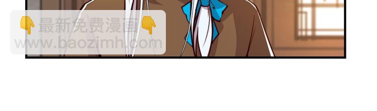 第14回(1/2)-第15话