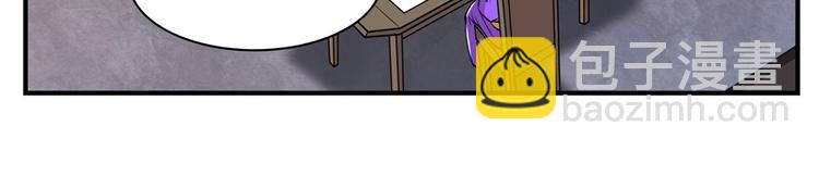 第14回(1/2)-第15话