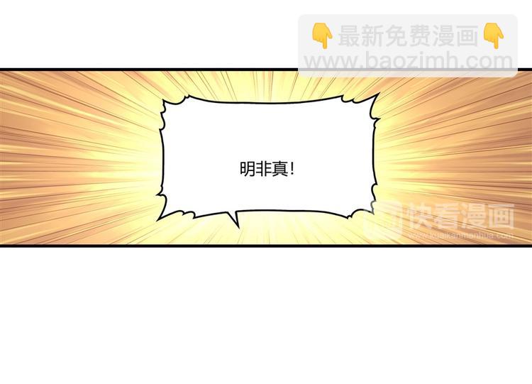 第14回(1/2)-第15话