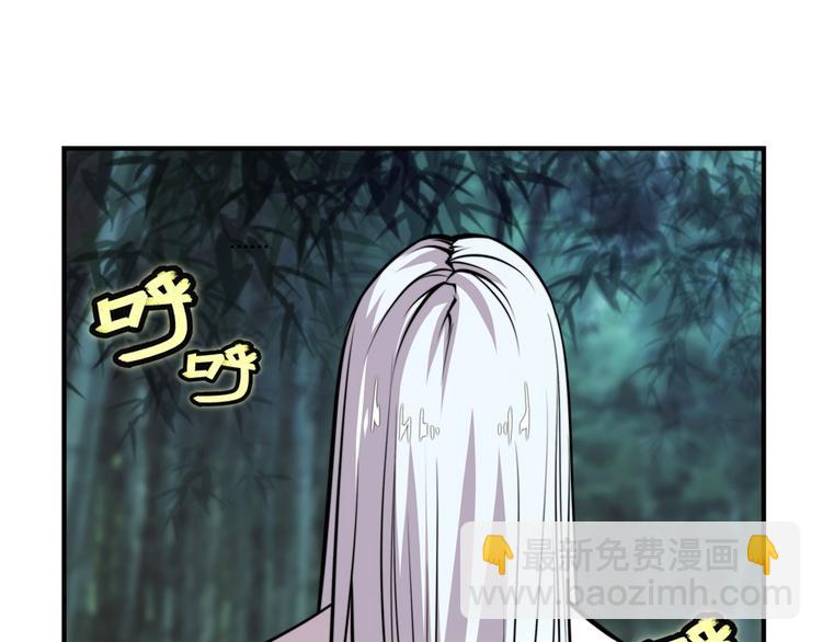 第16回(1/3)-第17话