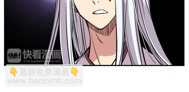 第16回(1/3)-第17话