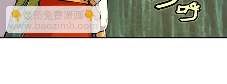 第16回(1/3)-第17话