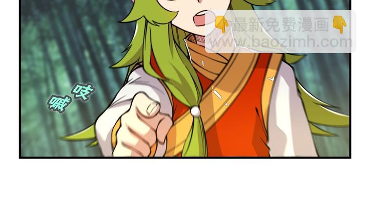 第16回(1/3)-第17话