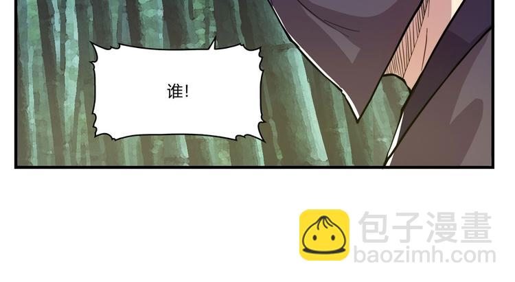 第16回(1/3)-第17话