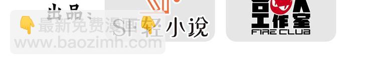 第16回(1/3)-第17话