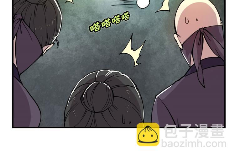 第16回(1/3)-第17话