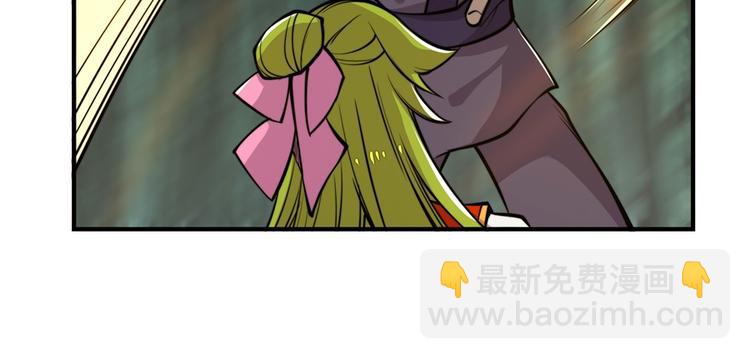 第16回(1/3)-第17话