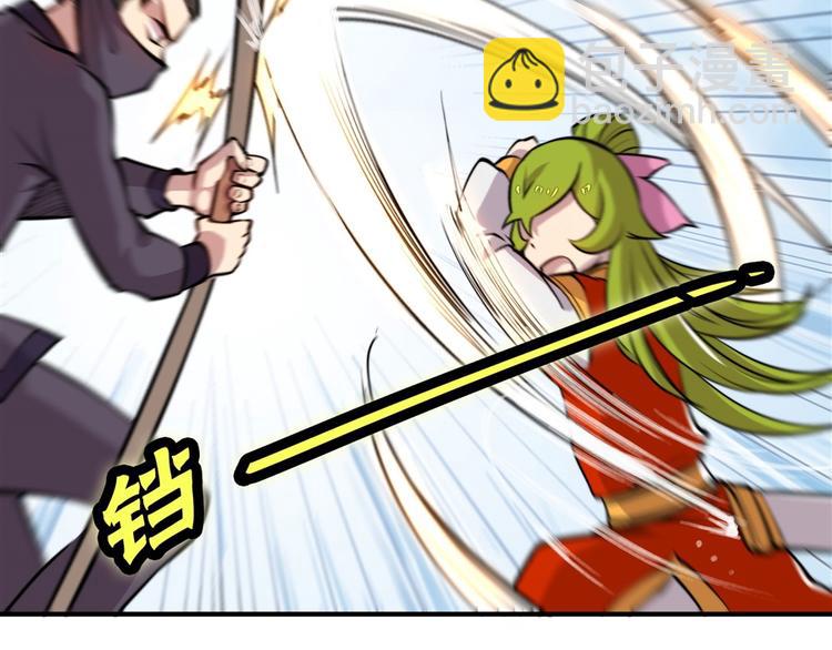 第16回(1/3)-第17话