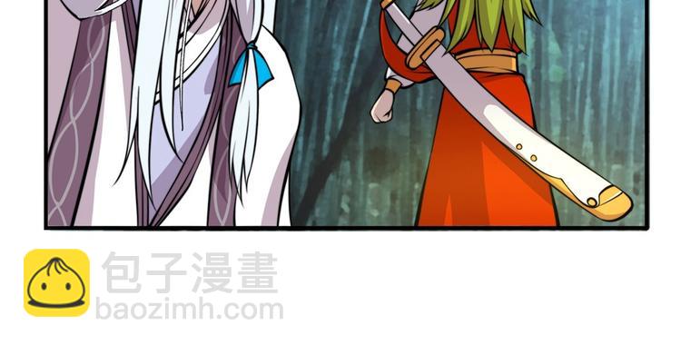 第16回(1/3)-第17话