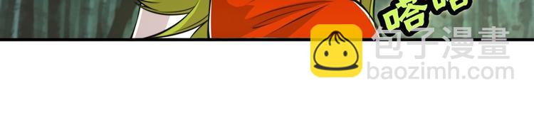 第16回(1/3)-第17话