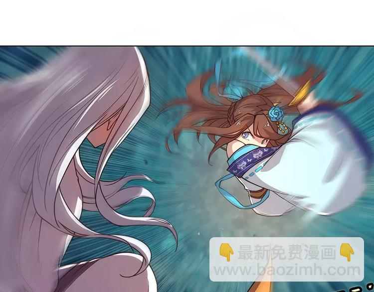 第2回(1/2)-第3话