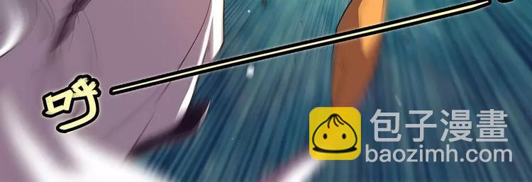 第2回(1/2)-第3话