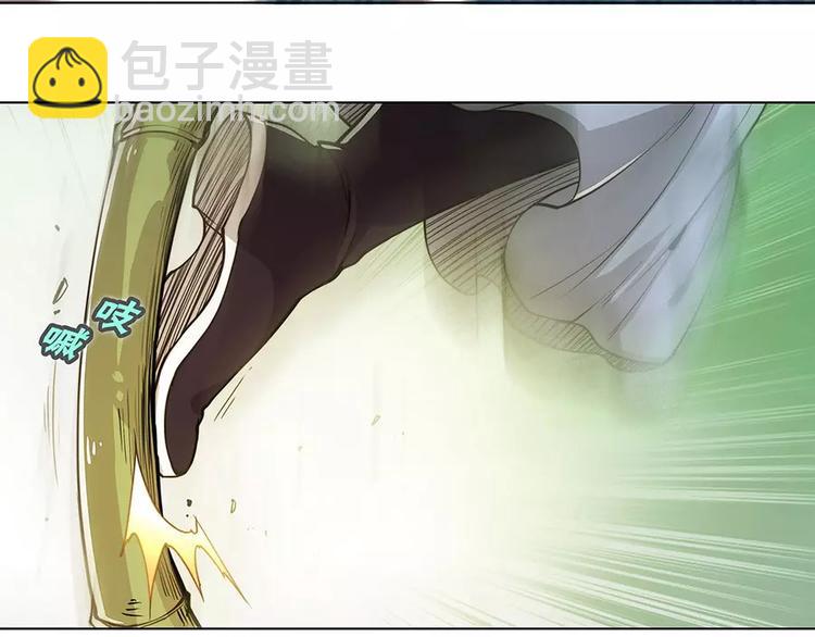 第2回(1/2)-第3话