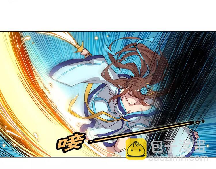 第2回(1/2)-第3话