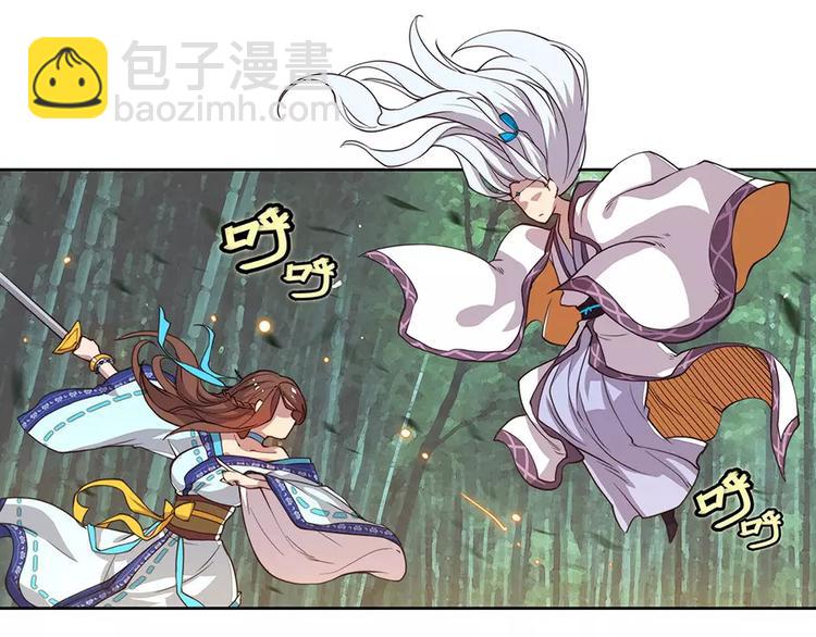 第2回(1/2)-第3话