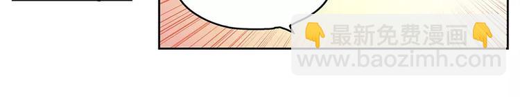 第2回(1/2)-第3话