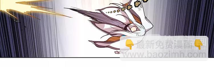 第2回(1/2)-第3话