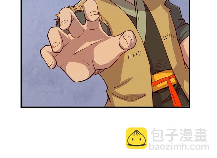 第20回(1/3)-第21话