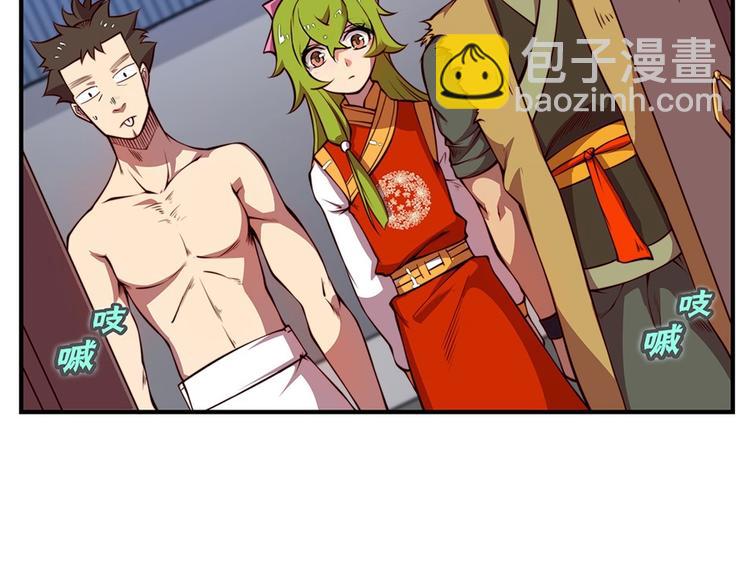 第20回(1/3)-第21话