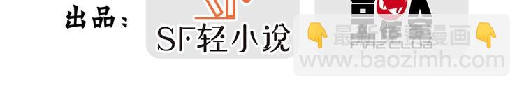 第20回(1/3)-第21话