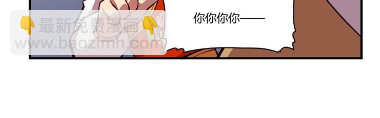 第20回(1/3)-第21话