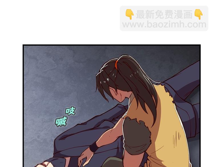 第20回(1/3)-第21话