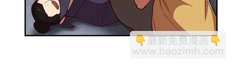 第20回(1/3)-第21话