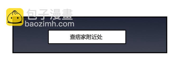 第20回(1/3)-第21话