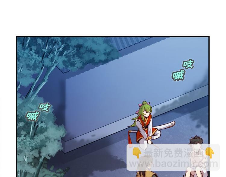 第20回(1/3)-第21话