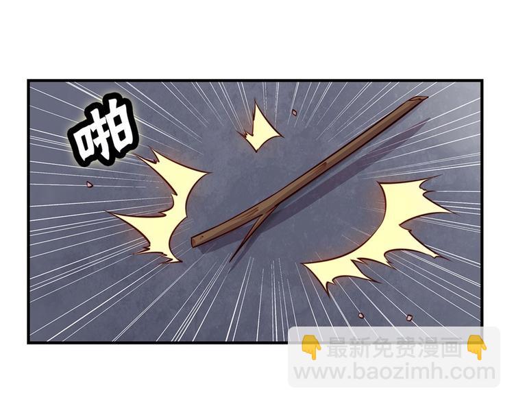 第20回(1/3)-第21话