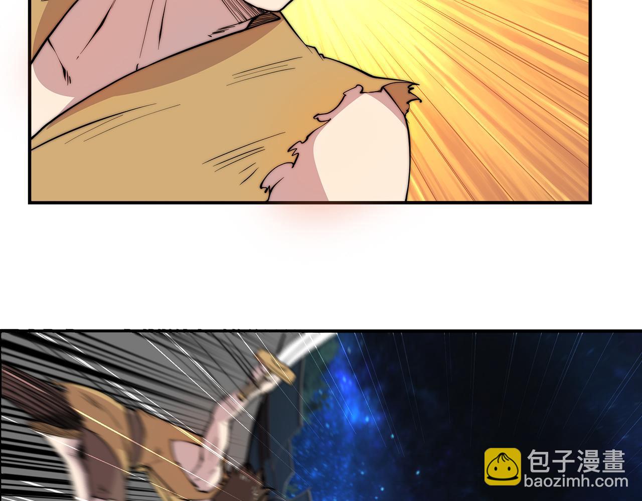 第26话(1/4)-第27话