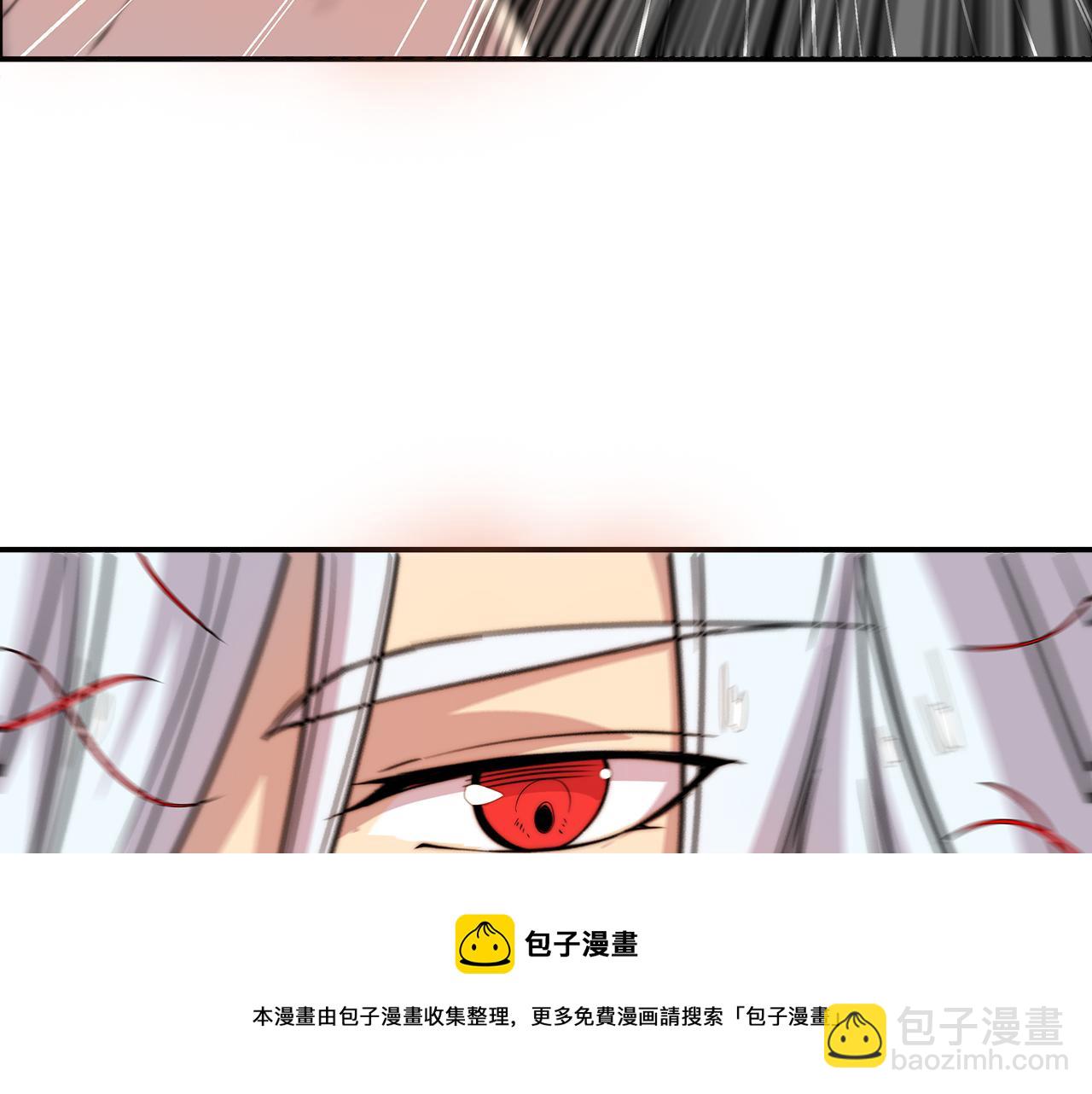 第26话(1/4)-第27话