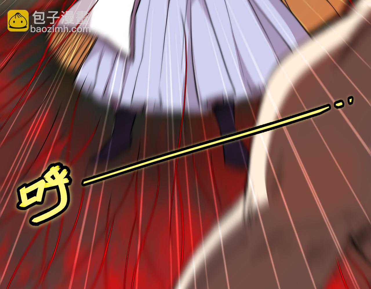 第26话(1/4)-第27话