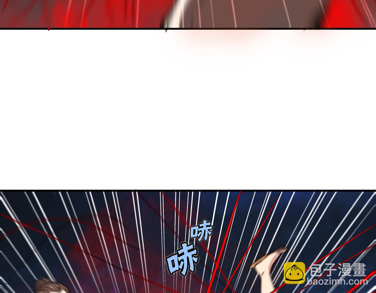 第26话(1/4)-第27话