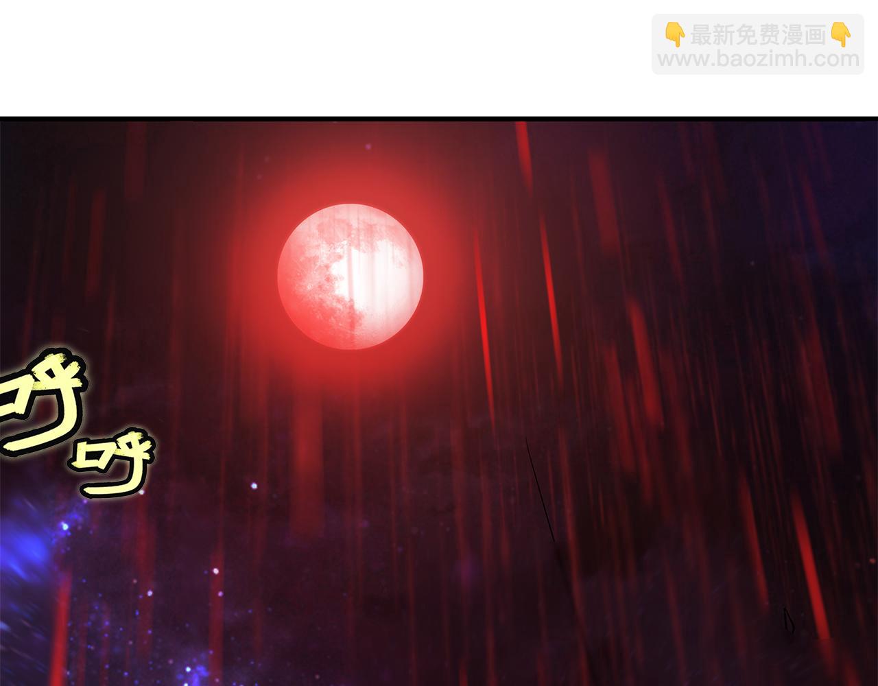 第26话(1/4)-第27话