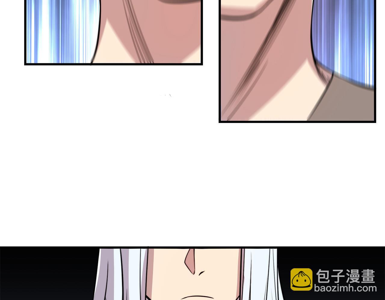 第26话(1/4)-第27话