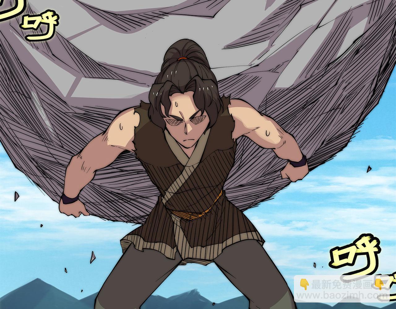 第28话(1/3)-第29话