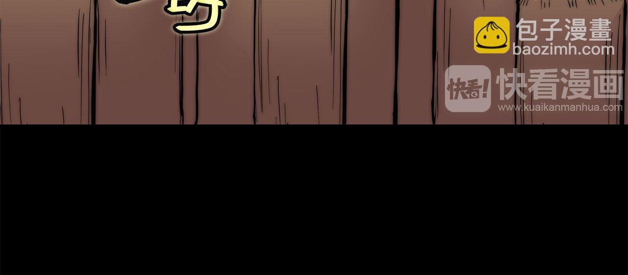 第28话(1/3)-第29话