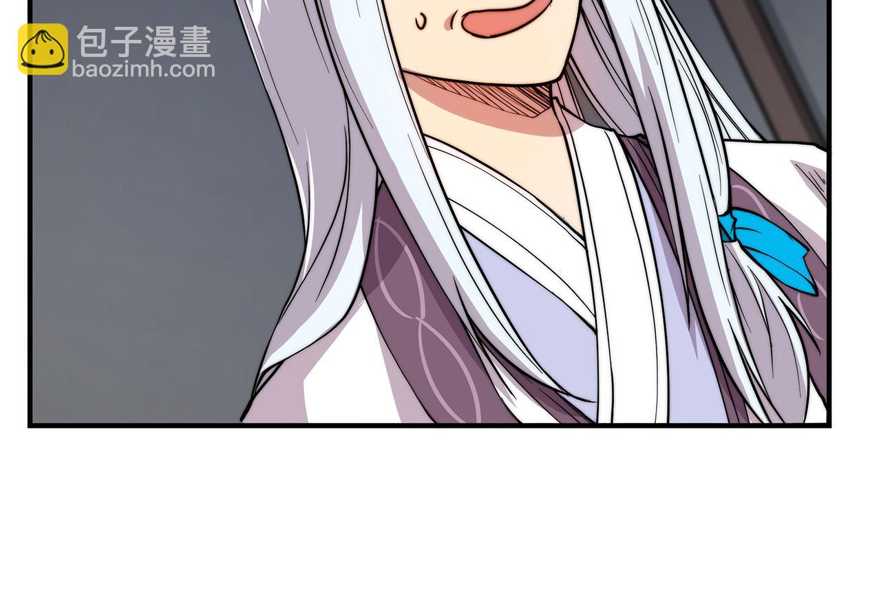 第28话(1/3)-第29话