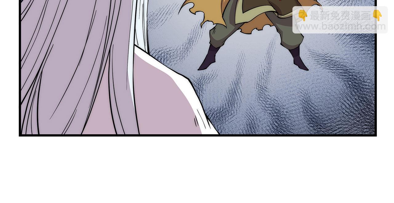 第28话(1/3)-第29话